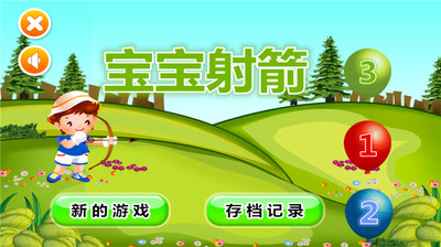 Gif聊天表情，聊天助手on the App Store - iTunes - Apple