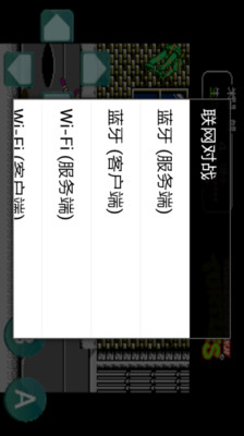 免費下載動作APP|忍者神龟 app開箱文|APP開箱王