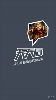 免費下載網游RPGAPP|傲世西游攻略 app開箱文|APP開箱王