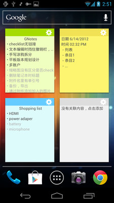 OS X - 概覽 - Apple (台灣)