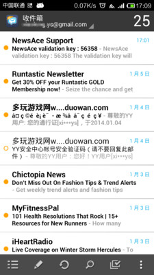 【免費生產應用App】智能邮件MailWise (Beta)-APP點子