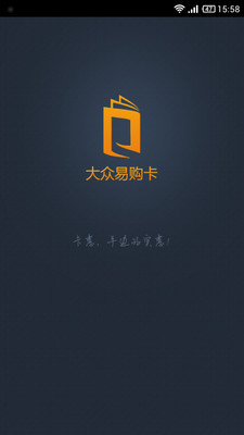 苏宁易购HD sull'App Store - iTunes - Apple