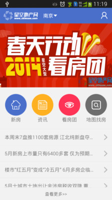 LED驅動器的選擇和設計 - 類比、嵌入式處理、半導體公司、德州儀器 - TI.com