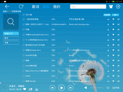f7699dfa-38a3-48e1-a7a0-3c03d9cba1e4