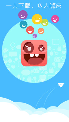 雨傘革命 - Android Apps on Google Play