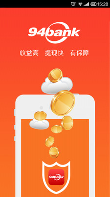 免費下載財經APP|94bank app開箱文|APP開箱王