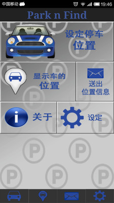 百度音樂7.1.0 繁體中文版:軟體王-軟體資訊網站 - Softking.com.tw