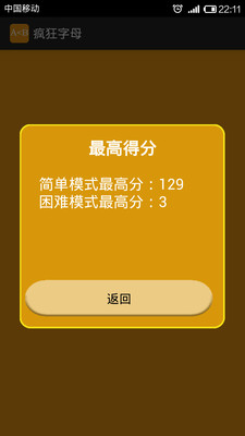 攻略For加勒比海盗ol on the App Store - iTunes - Apple