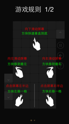 免費下載休閒APP|无尽的方块-1235 app開箱文|APP開箱王