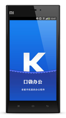 GALAXY Note 3 原廠充電組 & 登錄禮原廠電池簡單開箱分享！ | 阿祥的網路筆記本