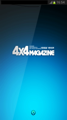 【免費書籍App】4x4杂志-APP點子