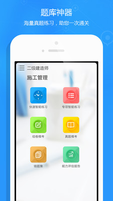 Mapets宠物生活|免費玩社交App-阿達玩APP - 首頁