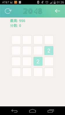 2048 增萌版