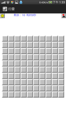 【免費休閒App】扫雷-APP點子