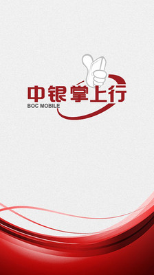 HTC Butterfly - 使用HTC Butterfly 作為無線路由器- 設置與服務- 使用 ...