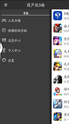 «¥ʺĪ