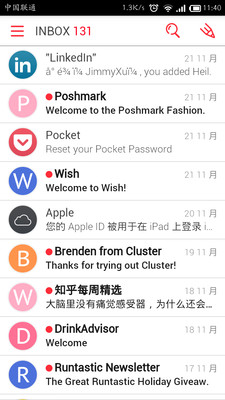 【免費生產應用App】我的邮件myMail-APP點子