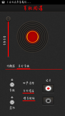 激發駕駛渴望？普利司通RE003大鵬灣試駕體驗分享| CarStuff 人車事