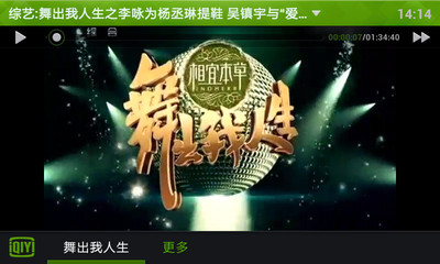 【TVBS】「星際大戰」X翼戰機登台砸3百萬打造1比1 - YouTube