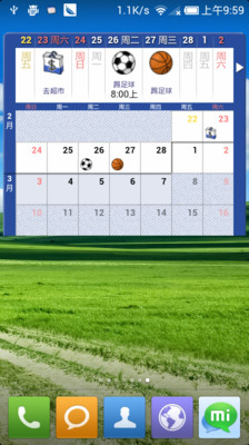 【免費工具App】Blik Calendar Widget-APP點子