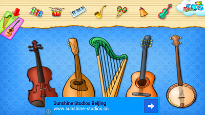 【免費教育App】儿童学乐器Kids Music-APP點子