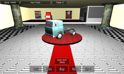 大卡车3d模型 - 3D学院