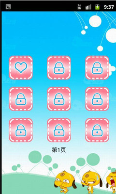 免費下載休閒APP|哆啦A梦连连看 app開箱文|APP開箱王