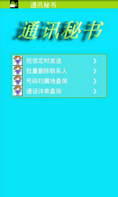 請問鋪棉外套到底能不能水洗? | Yahoo奇摩知識+