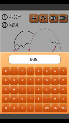 【免費教育App】拖动绘制-Drag & Draw - Guessing-APP點子