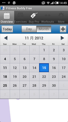 运动日程表 Fitness Buddy Free