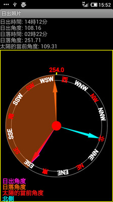 【免費攝影App】日出照片-APP點子