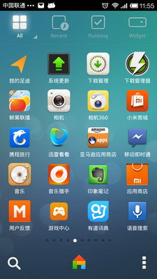 【免費工具App】Dodol launcher-APP點子