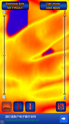 免費下載攝影APP|Thermal Vision Camera app開箱文|APP開箱王