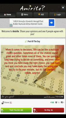 观点社区Amirite application