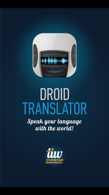 【免費社交App】Skype同声传译Droid Translator-APP點子