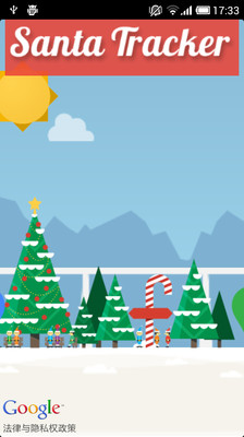 《Google Santa Tracker》聖誕老人追蹤器 倒數佳節來臨 | App情報誌 2.0