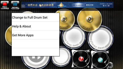 【免費娛樂App】BestDrumKit-APP點子