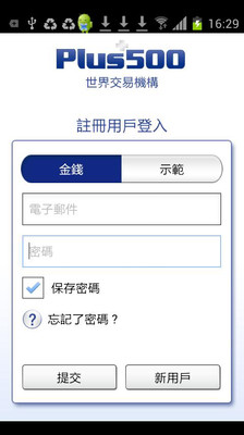 PChome Online 網路家庭-交友