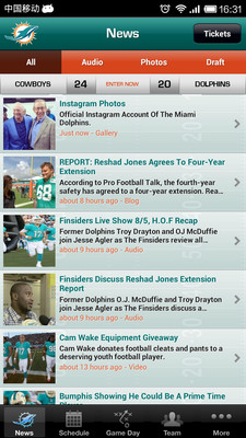 【免費運動App】Dolphins 2013-APP點子