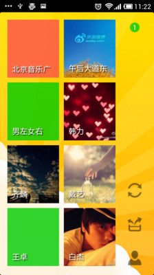 App開發人員-Alaparplay|新上架App 4筆1|1頁-玩APPs