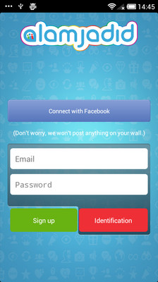 【免費社交App】AlamJadid-APP點子