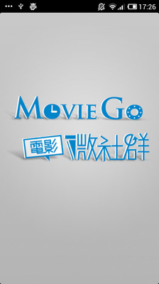 Movie Go