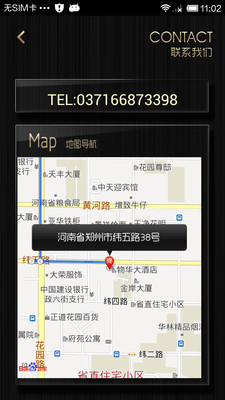 免費下載娛樂APP|上上酒吧 app開箱文|APP開箱王