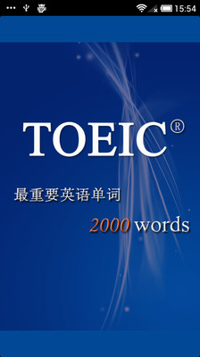 2009年08月 320本 TOEFL+TOEIC+GMAT+全民英檢+GRE+任何英文考試 都適用 有聲書+電子書+訓練軟體 超強完整合輯版(DVD9版)