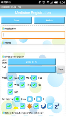 【免費醫療App】Medication Log Free-APP點子