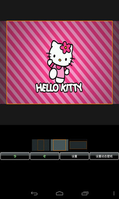 【免費益智App】Hello_kitty益智拼图游戏-APP點子