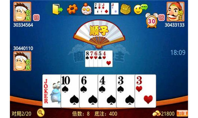 【免費棋類遊戲App】大财富斗地主-APP點子