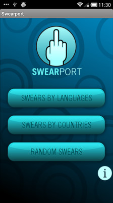 【免費娛樂App】Swearport-APP點子