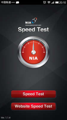 【免費工具App】网速测试仪SpeedCheck-APP點子