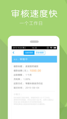 移动gprs开通_中国移动如何开通gprs_移动开通gprs